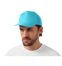 Бейсболка &laquo;Poly&raquo;