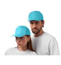 Бейсболка &laquo;Poly&raquo;