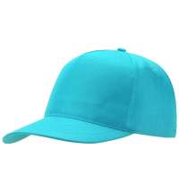 Бейсболка &laquo;Poly&raquo;