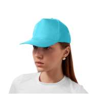 Бейсболка &laquo;Poly&raquo;