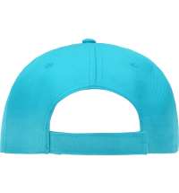 Бейсболка &laquo;Poly&raquo;