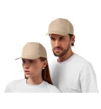 Бейсболка &laquo;Poly&raquo;