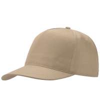 Бейсболка &laquo;Poly&raquo;