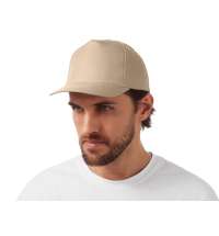 Бейсболка &laquo;Poly&raquo;