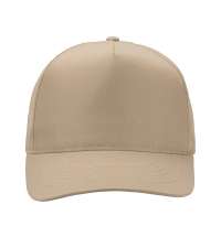 Бейсболка &laquo;Poly&raquo;