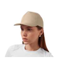 Бейсболка &laquo;Poly&raquo;