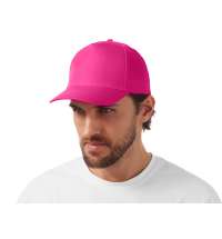 Бейсболка &laquo;Poly&raquo;