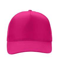 Бейсболка &laquo;Poly&raquo;