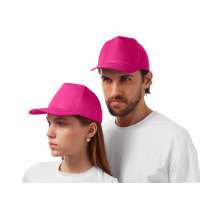 Бейсболка &laquo;Poly&raquo;