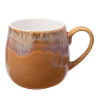 Кружка с вулканическим дизайном &laquo;Etna&raquo;