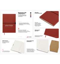 Блокнот А5 &laquo;Horizon&raquo;