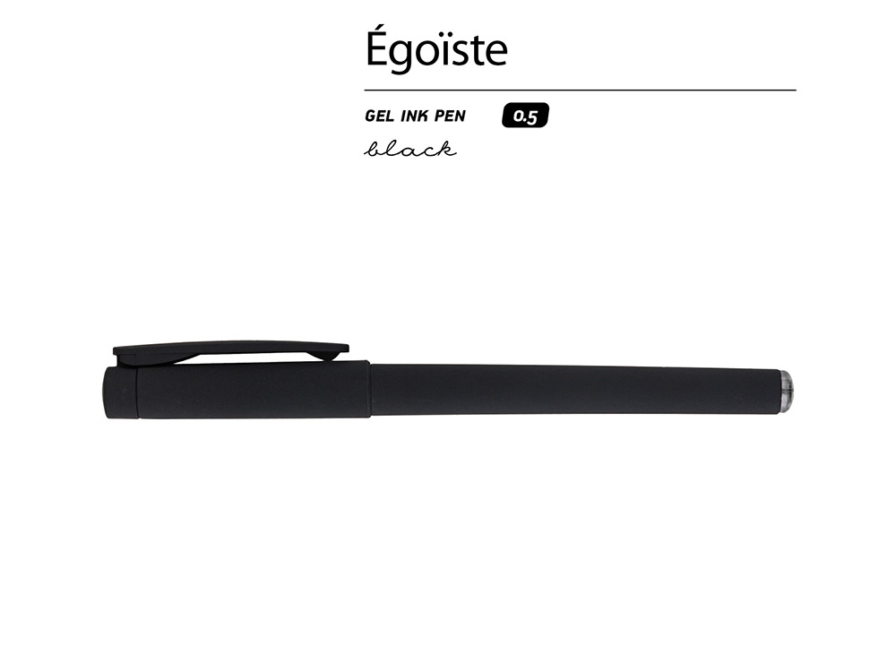 Ручка пластиковая гелевая &laquo;Egoiste Black&raquo;