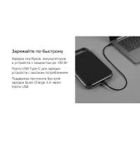 Внешний аккумулятор &laquo;NEO PRO Saturn&raquo; для ноутбуков с QC/PD, 55000 mAh