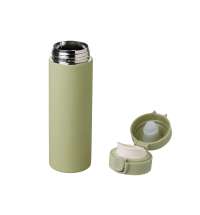 Вакуумная термокружка c кнопкой &laquo;Guard&raquo;, soft-touch, 400 мл, тубус