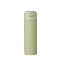 Вакуумная термокружка c кнопкой &laquo;Guard&raquo;, soft-touch, 400 мл, тубус