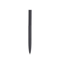 Ручка металлическая шариковая &laquo;Minimalist&raquo;, софт-тач