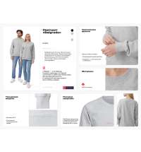 Свитшот оверсайз с рукавом реглан &laquo;Belgrade&raquo;, унисекс