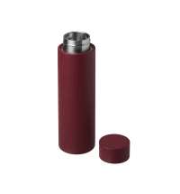 Вакуумный термос с медной изоляцией &laquo;Torso&raquo;, 480 мл