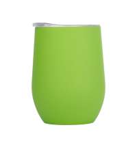 Термокружка &laquo;Vacuum mug C1&raquo;, soft touch, 370 мл