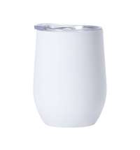 Термокружка &laquo;Vacuum mug C1&raquo;, soft touch, 370 мл