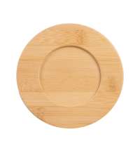 Чайная пара с бамбуковым блюдцем &laquo;Sheffield&raquo;