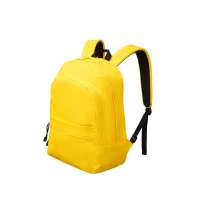 Рюкзак &laquo;Rendy&raquo;