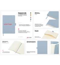 Блокнот А5 в твердой обложке &laquo;Vision 2.0&raquo; soft-touch