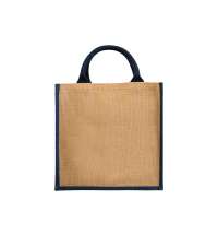 Сумка подарочная &laquo;Hindy&raquo;, 280 г/м2