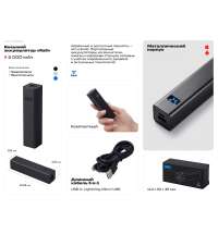 Внешний аккумулятор &laquo;Rail&raquo; c дисплеем, 5000 mAh