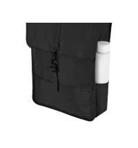 Рюкзак &laquo;Rony&raquo; из переработанного пластика