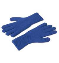 Перчатки &laquo;Nordend&raquo;