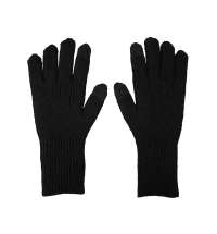 Перчатки &laquo;Nordend&raquo;