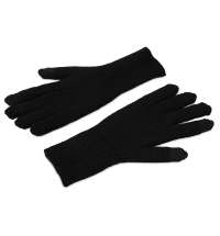 Перчатки &laquo;Nordend&raquo;