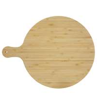 Разделочная доска &laquo;Delys&raquo; из бамбука