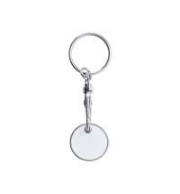 Брелок с монетой для тележки супермаркета