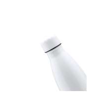 Бутылка под сублимацию SELBY, 700 мл