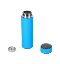 Вакуумный термос &laquo;Module X&raquo; с индикатором температуры и медной изоляцией, 500 мл