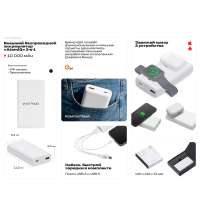 Внешний беспроводной аккумулятор 2-в-1 с функцией зарядки Apple Watch, QC/PD &laquo;AtomIQ&raquo;, 10000 мАч