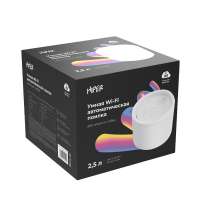 Умная&nbsp;Wi-Fi&nbsp;поилка&nbsp;&laquo;IoT Pet Fountain&raquo;, 2500 мл