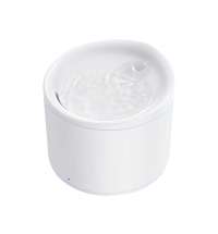 Умная&nbsp;Wi-Fi&nbsp;поилка&nbsp;&laquo;IoT Pet Fountain&raquo;, 2500 мл