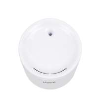 Умная&nbsp;Wi-Fi&nbsp;поилка&nbsp;&laquo;IoT Pet Fountain&raquo;, 2500 мл