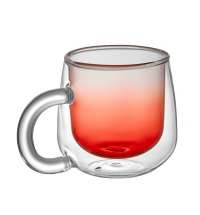 Кружка с двойными стенками и градиентом &laquo;Fog&raquo;