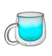 Кружка с двойными стенками и градиентом &laquo;Fog&raquo;