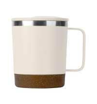 Стальная кружка с двойными стенками и магнитным клапаном &laquo;Swipe&raquo;