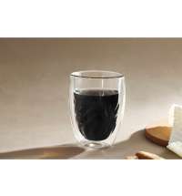 Стакан с двойными стенками &laquo;Rwanda&raquo;