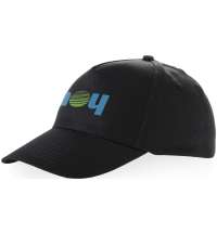 Бейсболка &laquo;Memphis 165&raquo;