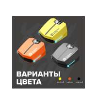 Наушники беспроводные игровые &laquo;GTWS-2&raquo;