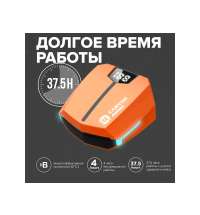 Наушники беспроводные игровые &laquo;GTWS-2&raquo;