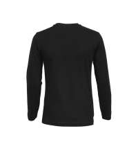 Лонгслив &laquo;HD Fit&raquo; мужской