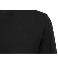 Лонгслив &laquo;HD Fit&raquo; мужской